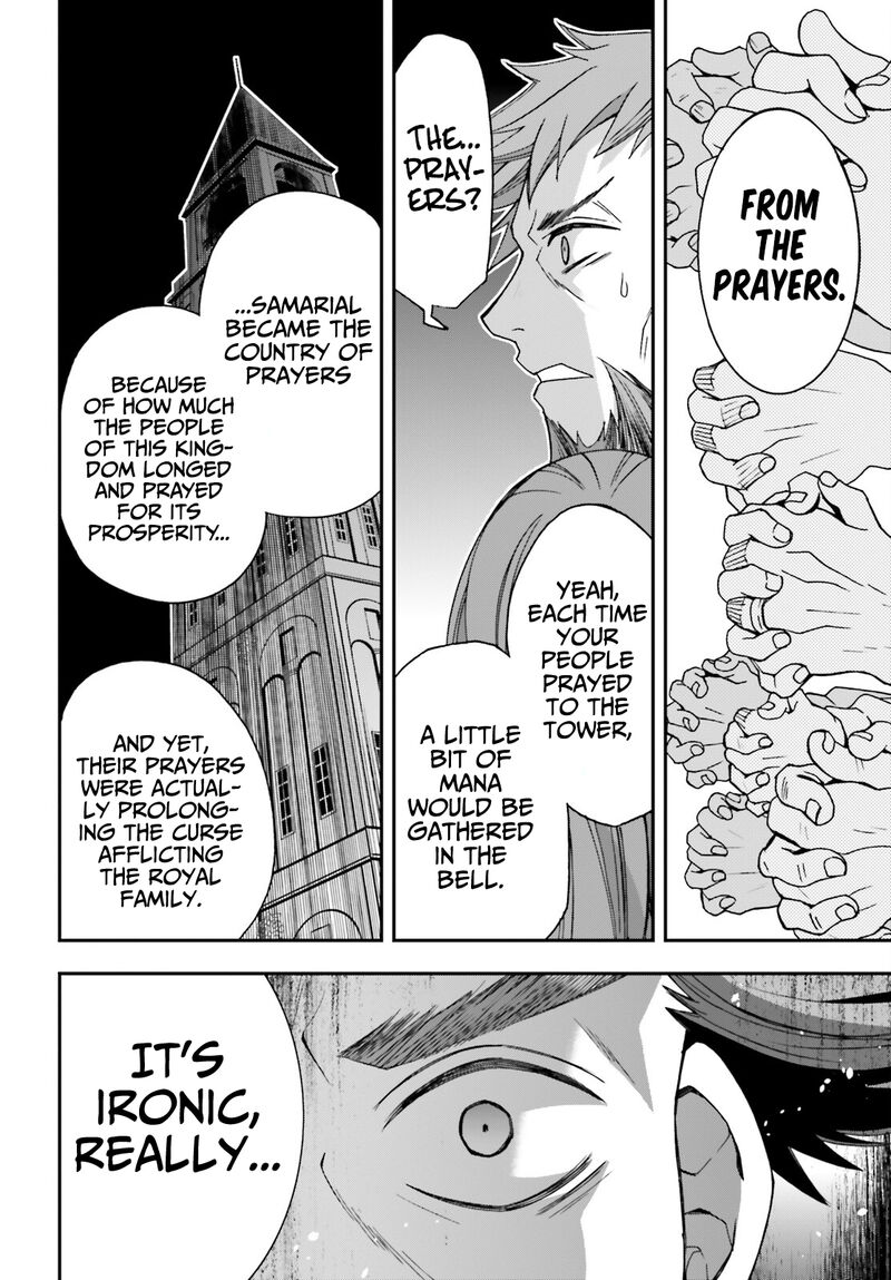 The Wrong Way To Use Healing Magic Chapter 56 - Page 28 in English