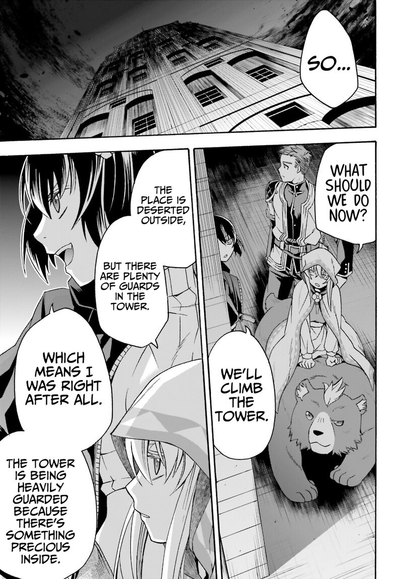 The Wrong Way To Use Healing Magic Chapter 56 - Page 3 in English
