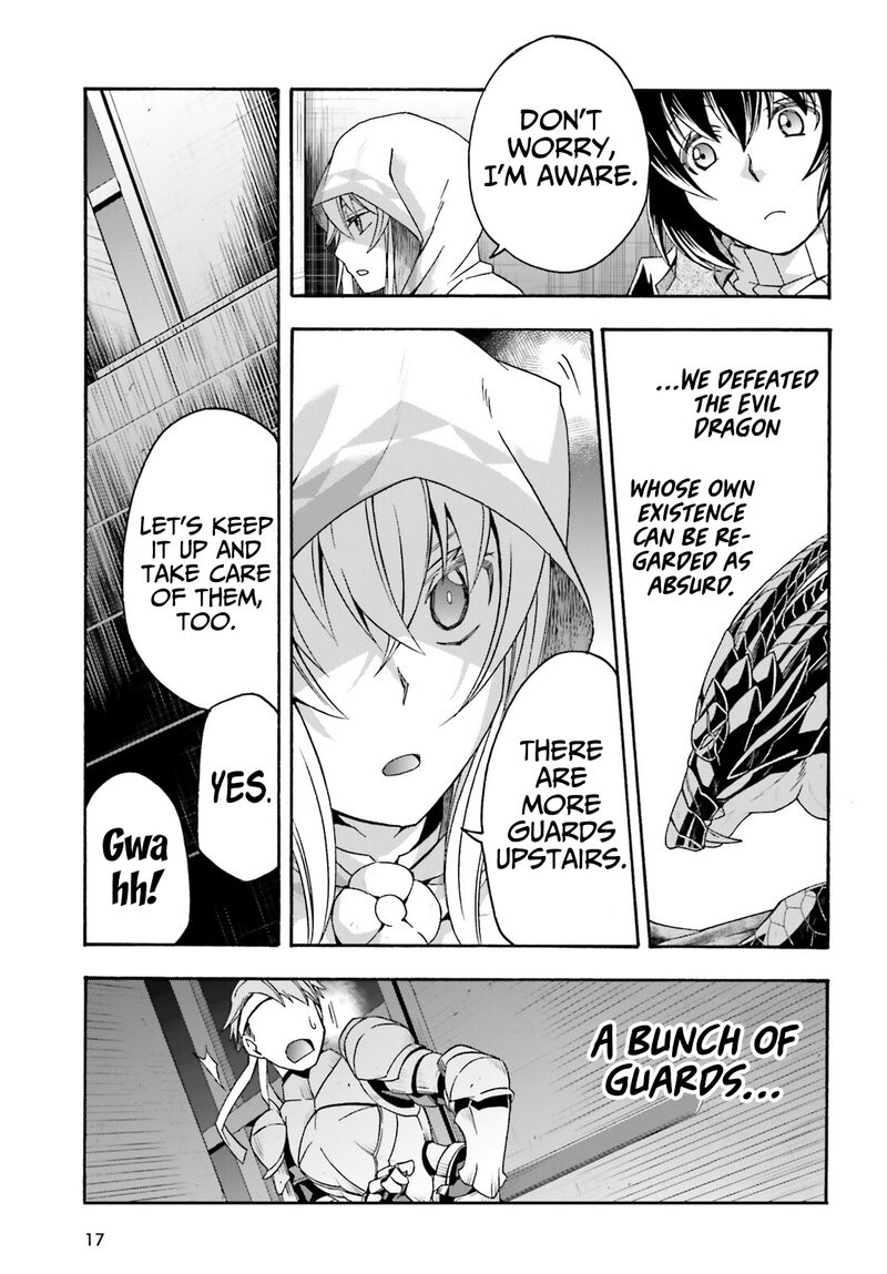 The Wrong Way To Use Healing Magic Chapter 56 - Page 9 in English