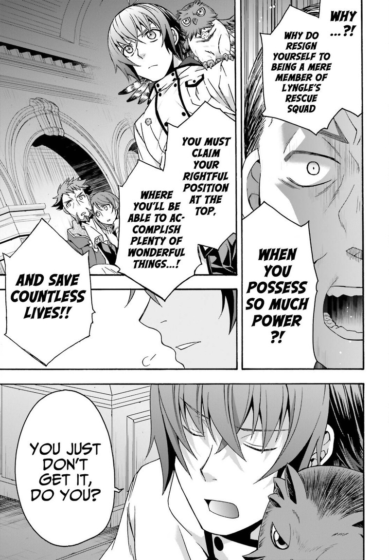 The Wrong Way To Use Healing Magic Chapter 57 - Page 11 in English