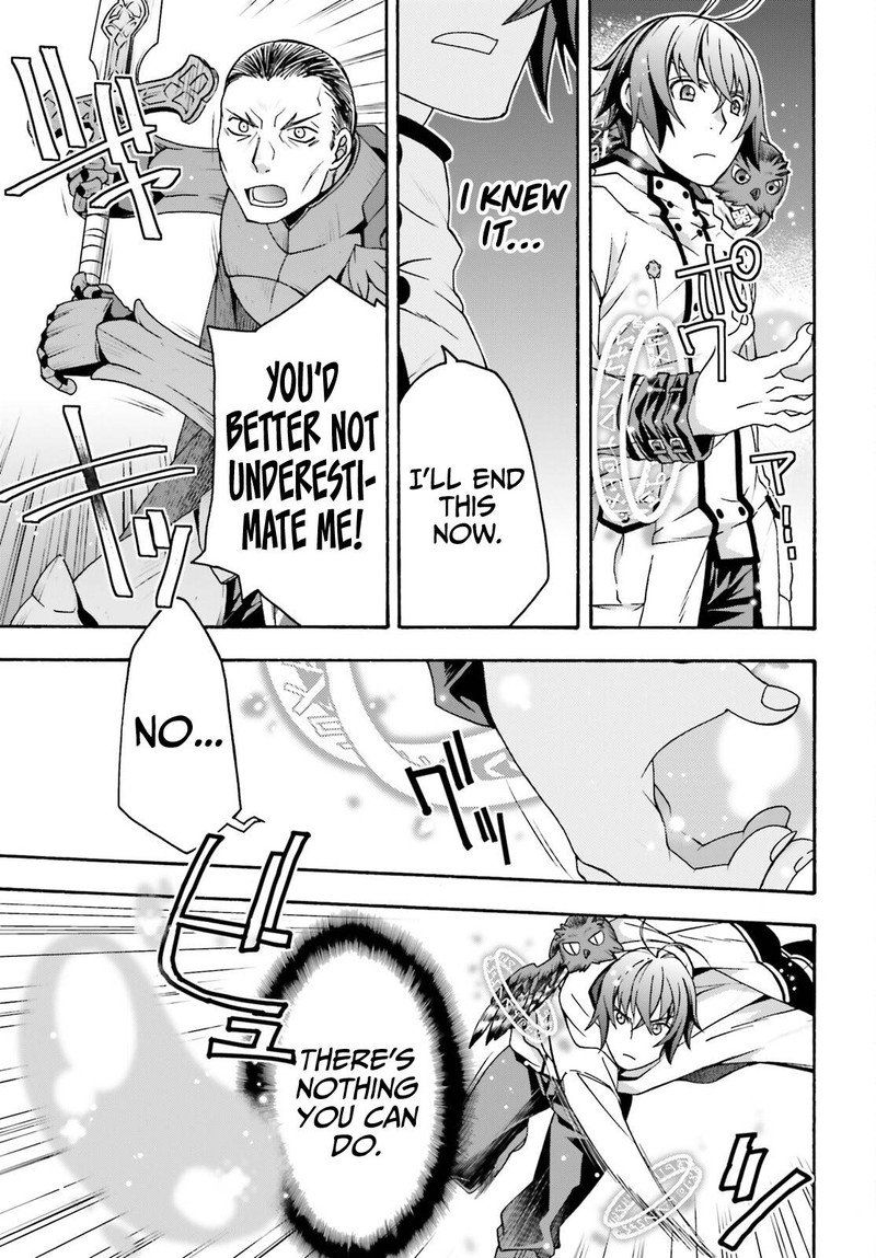 The Wrong Way To Use Healing Magic Chapter 57 - Page 15 in English