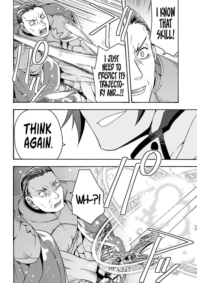 The Wrong Way To Use Healing Magic Chapter 57 - Page 16 in English