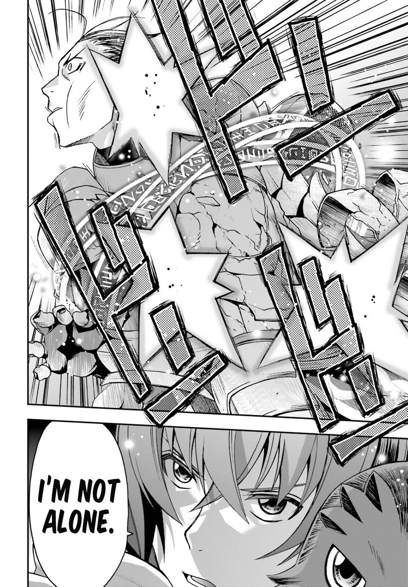 The Wrong Way To Use Healing Magic Chapter 57 - Page 18 in English