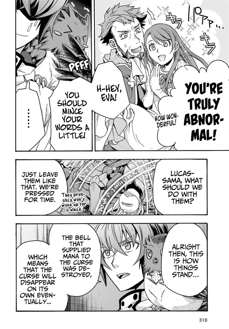The Wrong Way To Use Healing Magic Chapter 57 - Page 22 in English