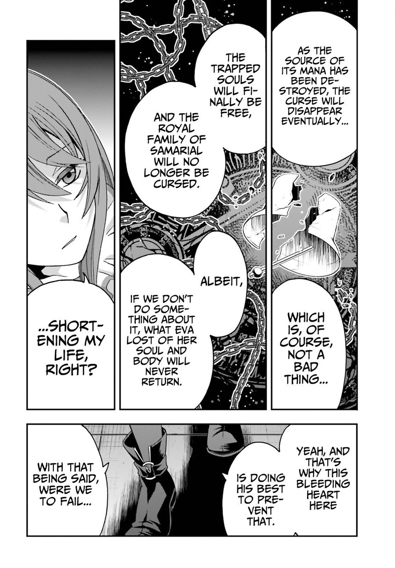 The Wrong Way To Use Healing Magic Chapter 57 - Page 26 in English