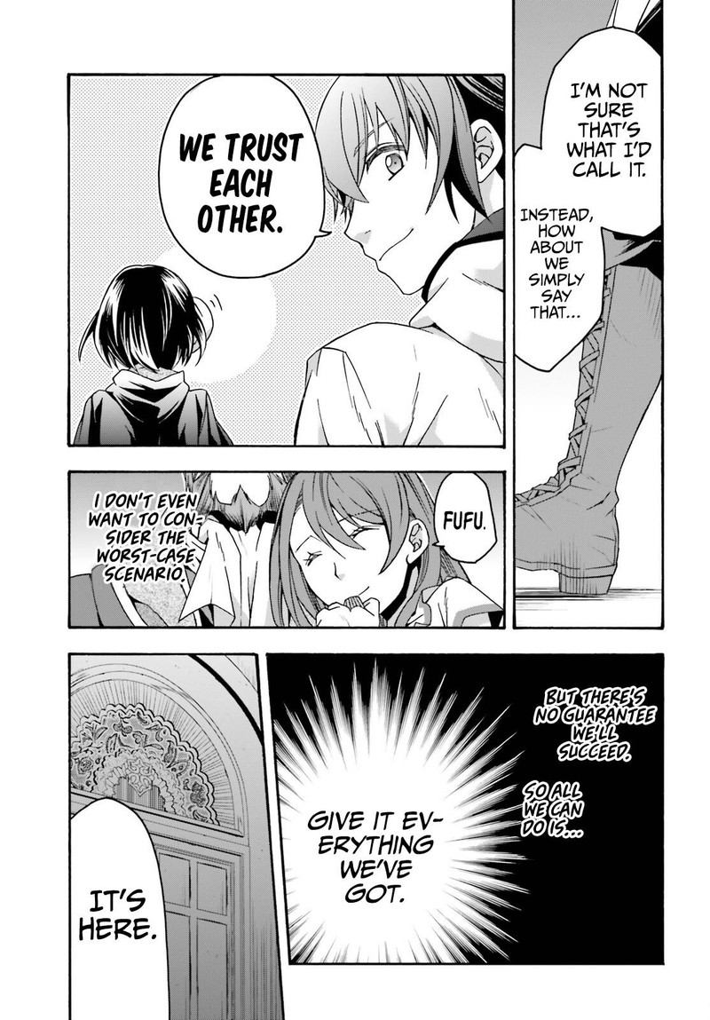 The Wrong Way To Use Healing Magic Chapter 57 - Page 29 in English