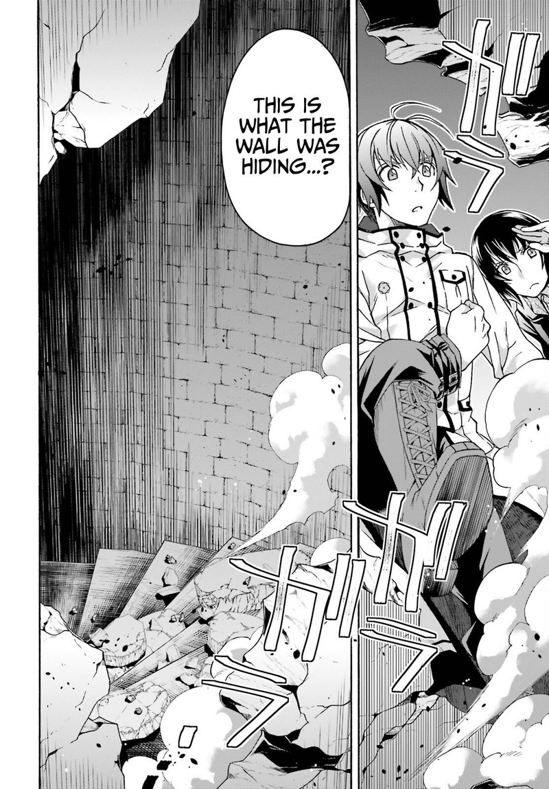 The Wrong Way To Use Healing Magic Chapter 57 - Page 32 in English