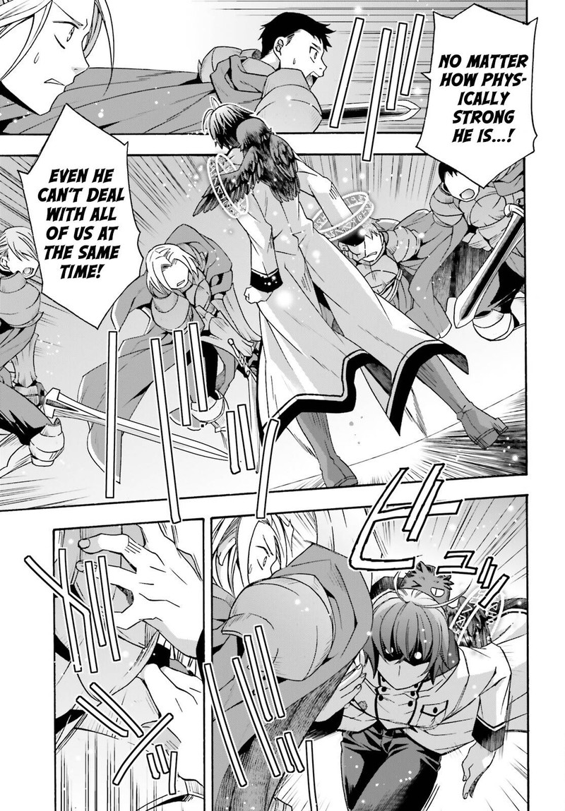 The Wrong Way To Use Healing Magic Chapter 57 - Page 5 in English