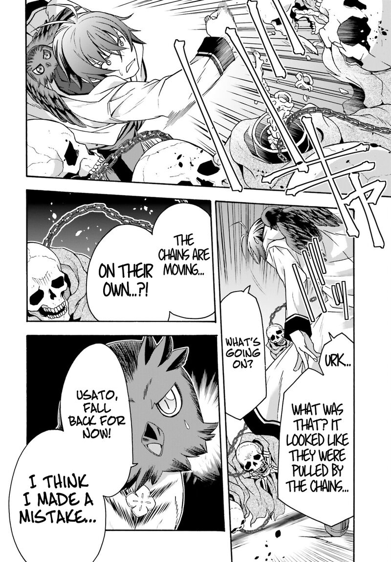 The Wrong Way To Use Healing Magic Chapter 58 - Page 10 in English