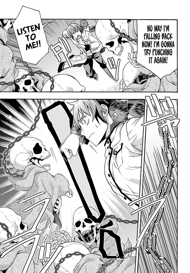 The Wrong Way To Use Healing Magic Chapter 58 - Page 11 in English