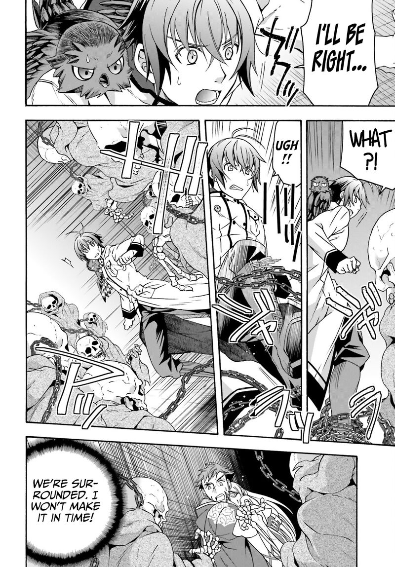 The Wrong Way To Use Healing Magic Chapter 58 - Page 14 in English