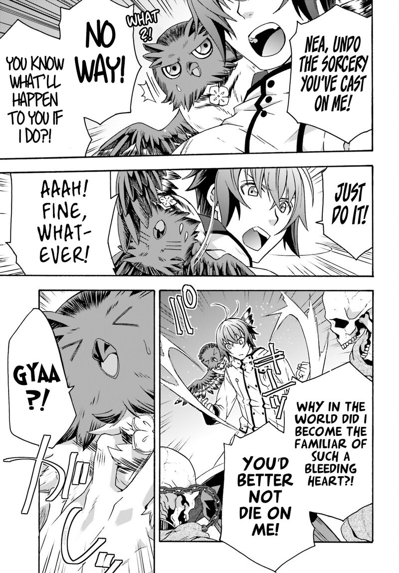 The Wrong Way To Use Healing Magic Chapter 58 - Page 15 in English