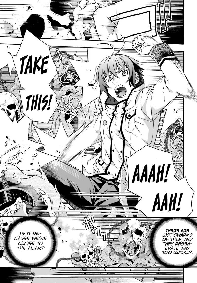 The Wrong Way To Use Healing Magic Chapter 58 - Page 19 in English