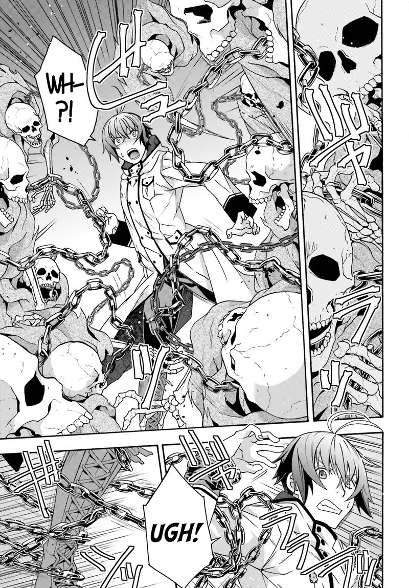 The Wrong Way To Use Healing Magic Chapter 58 - Page 23 in English