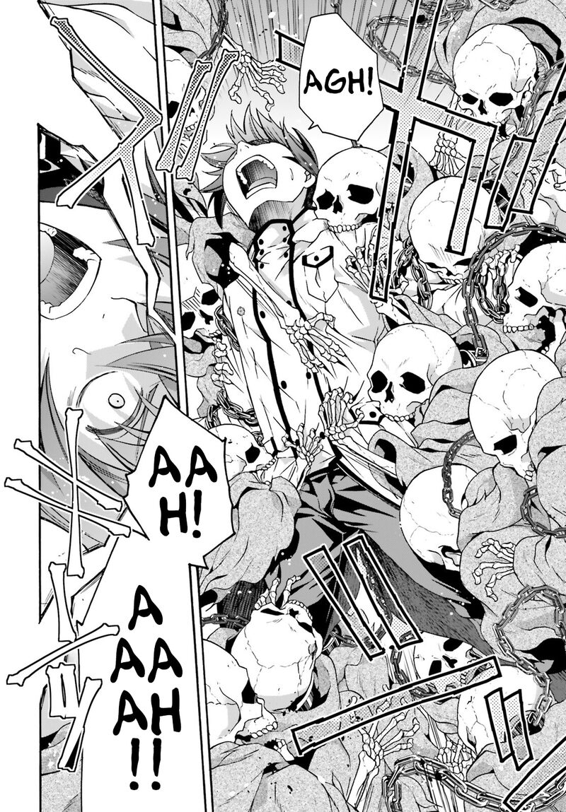 The Wrong Way To Use Healing Magic Chapter 58 - Page 24 in English