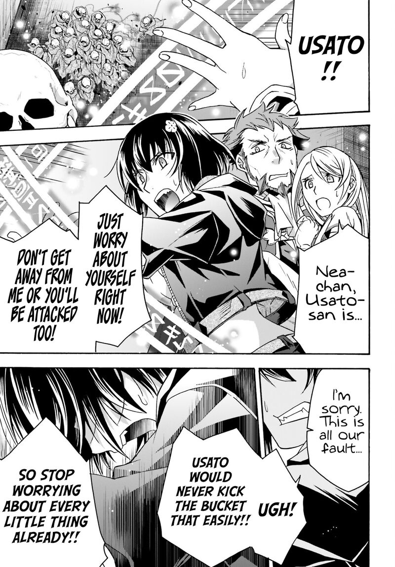 The Wrong Way To Use Healing Magic Chapter 58 - Page 27 in English
