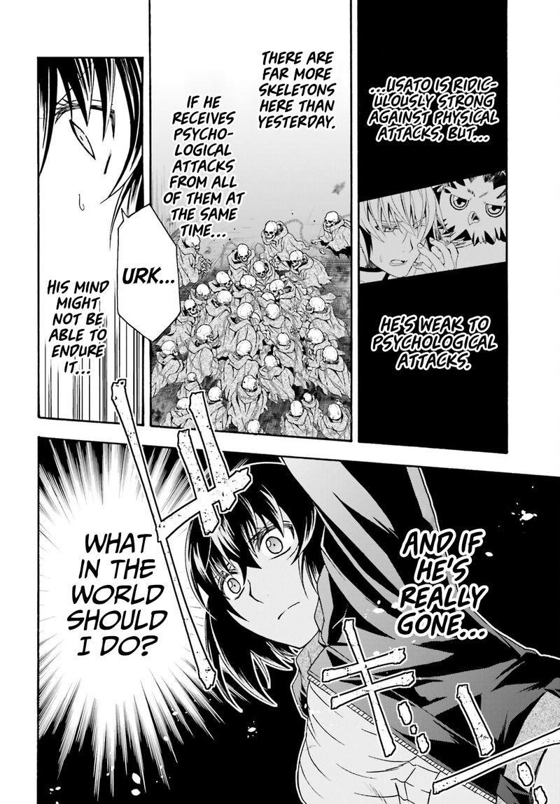 The Wrong Way To Use Healing Magic Chapter 58 - Page 28 in English