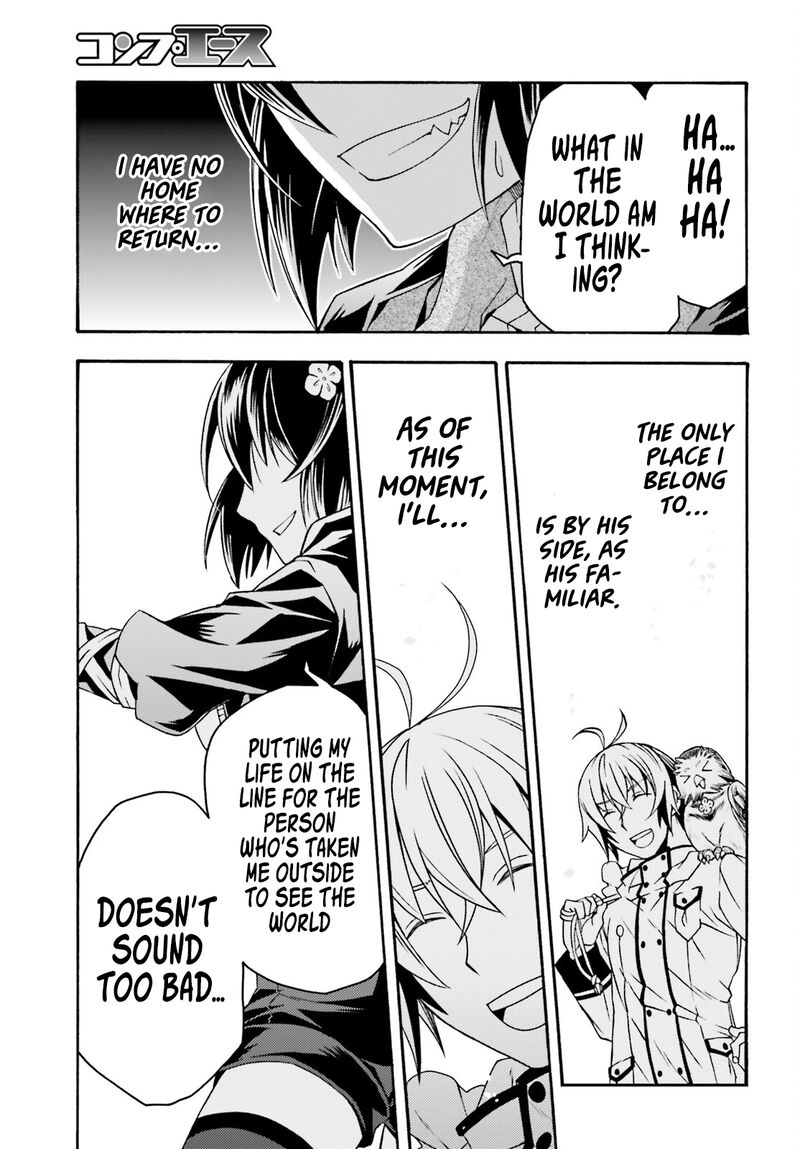 The Wrong Way To Use Healing Magic Chapter 58 - Page 29 in English