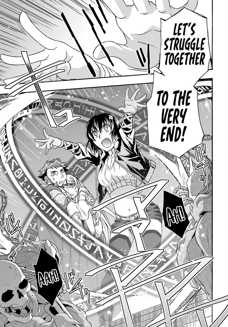 The Wrong Way To Use Healing Magic Chapter 58 - Page 31 in English