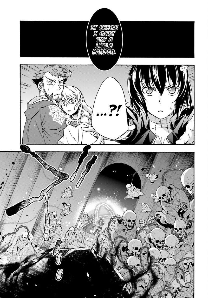 The Wrong Way To Use Healing Magic Chapter 58 - Page 33 in English