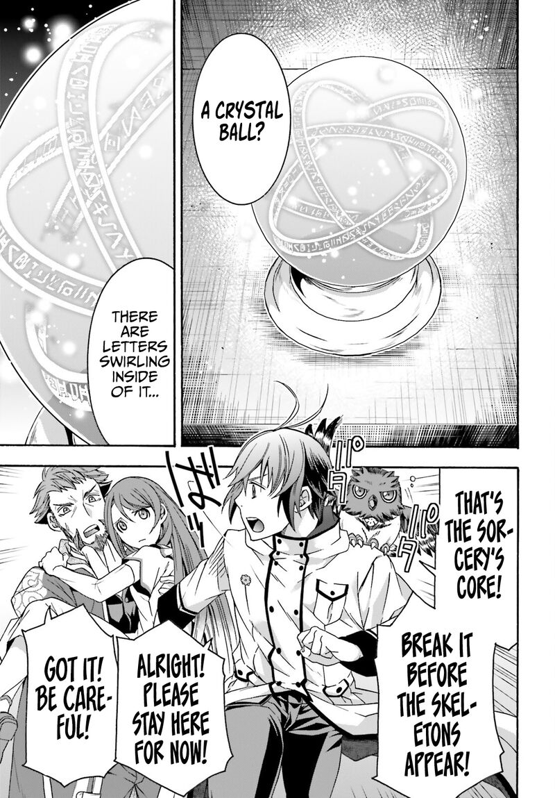 The Wrong Way To Use Healing Magic Chapter 58 - Page 5 in English