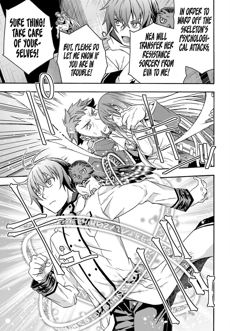 The Wrong Way To Use Healing Magic Chapter 58 - Page 7 in English