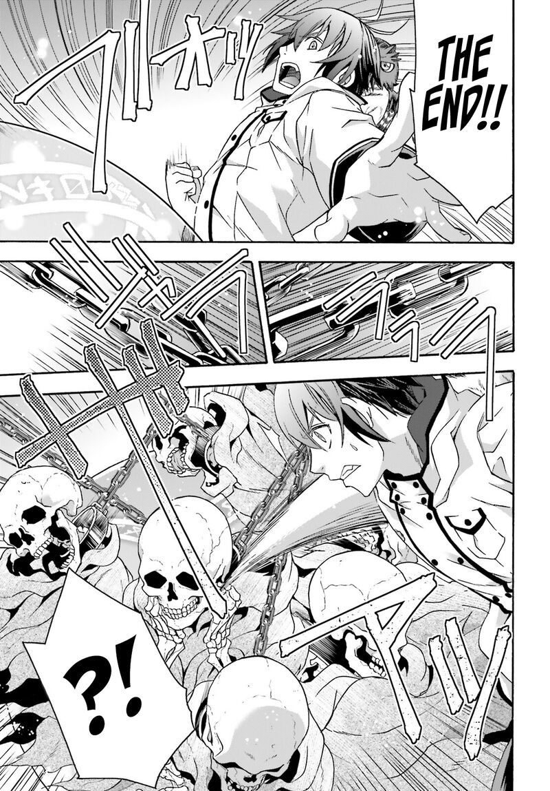 The Wrong Way To Use Healing Magic Chapter 58 - Page 9 in English