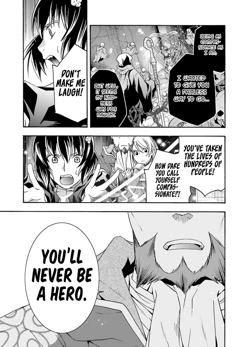 The Wrong Way To Use Healing Magic Chapter 59 - Page 13 in English