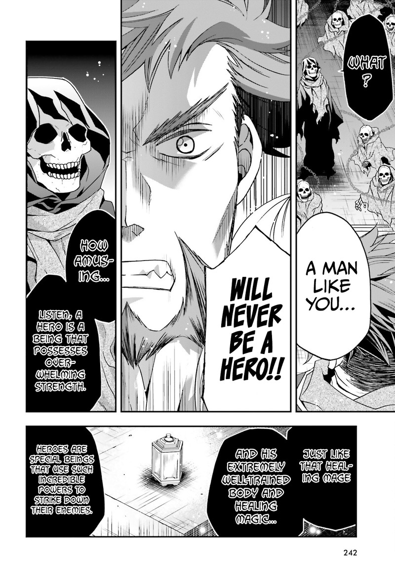 The Wrong Way To Use Healing Magic Chapter 59 - Page 14 in English