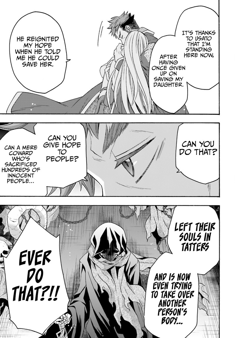 The Wrong Way To Use Healing Magic Chapter 59 - Page 21 in English