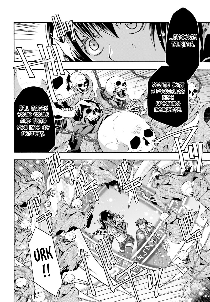 The Wrong Way To Use Healing Magic Chapter 59 - Page 22 in English