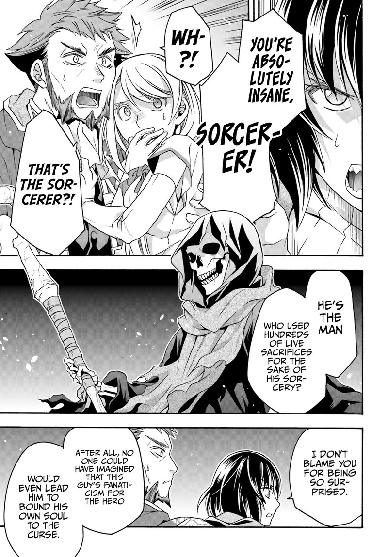 The Wrong Way To Use Healing Magic Chapter 59 - Page 3 in English
