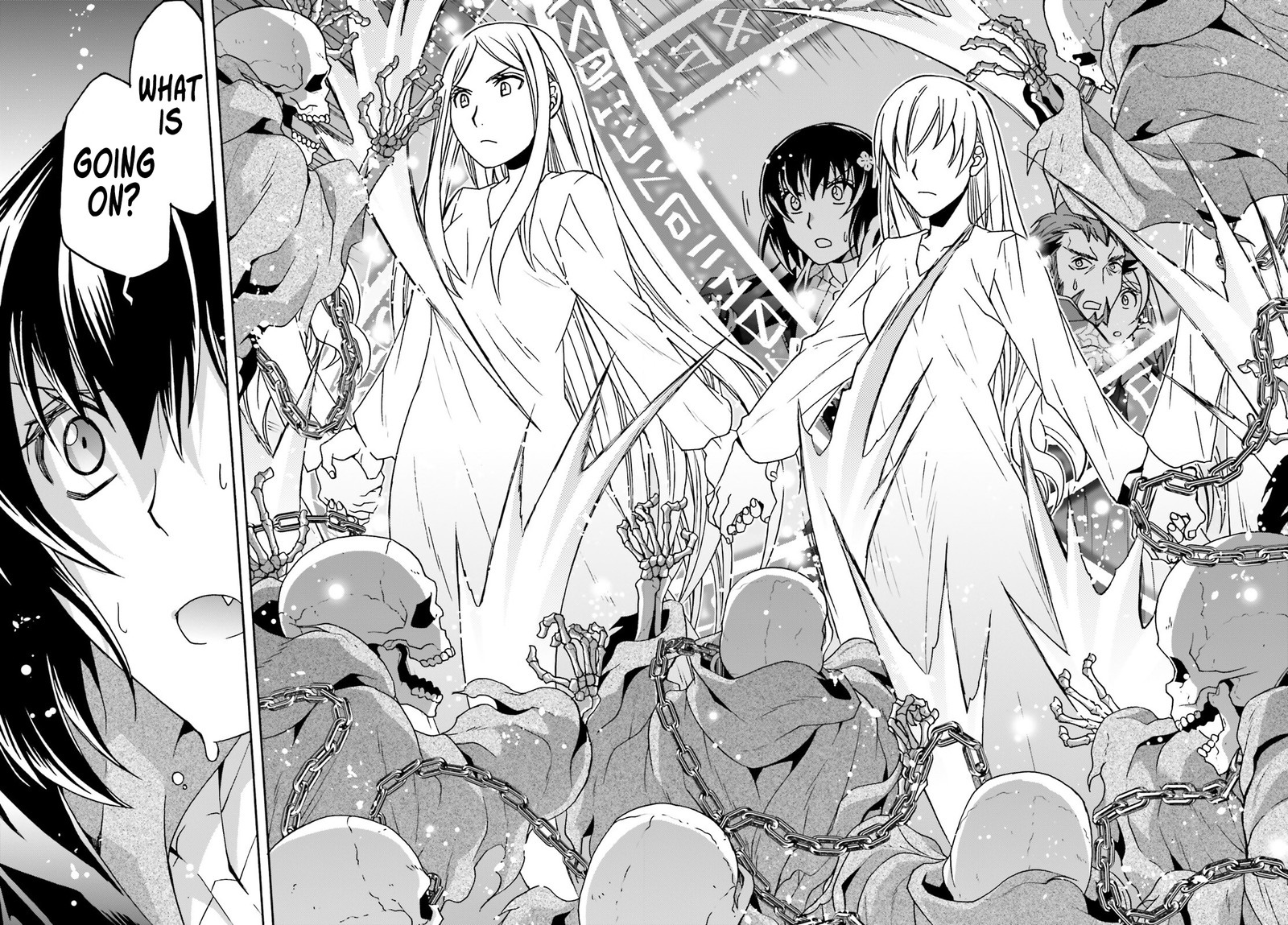 The Wrong Way To Use Healing Magic Chapter 59 - Page 30 in English