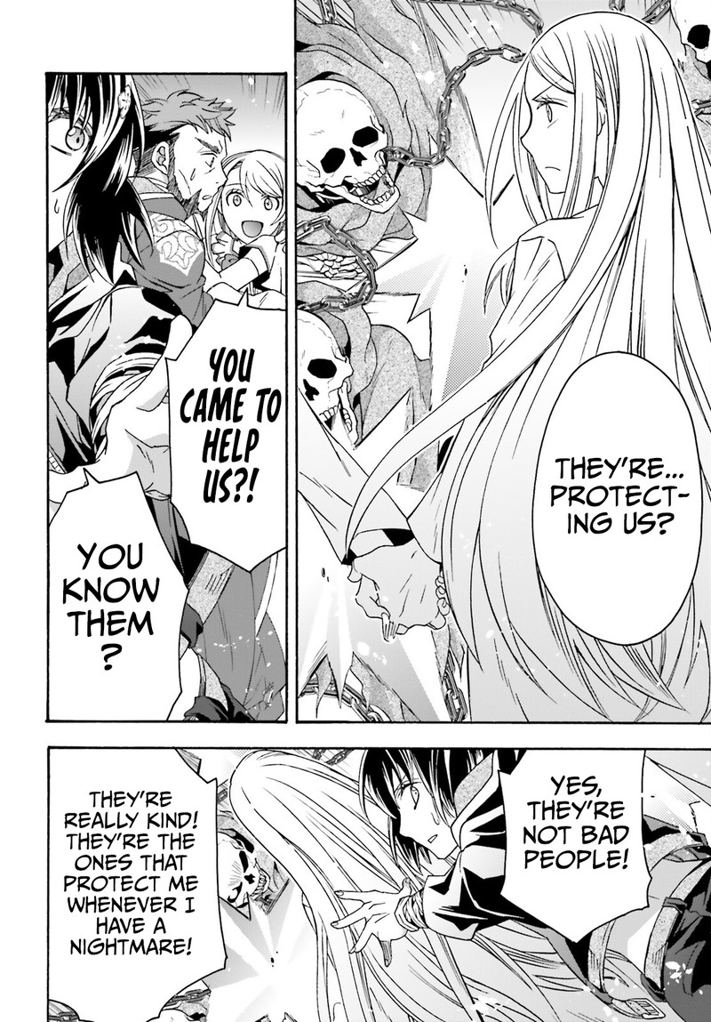 The Wrong Way To Use Healing Magic Chapter 59 - Page 31 in English