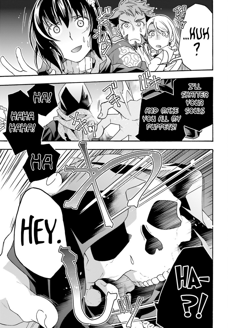 The Wrong Way To Use Healing Magic Chapter 59 - Page 40 in English