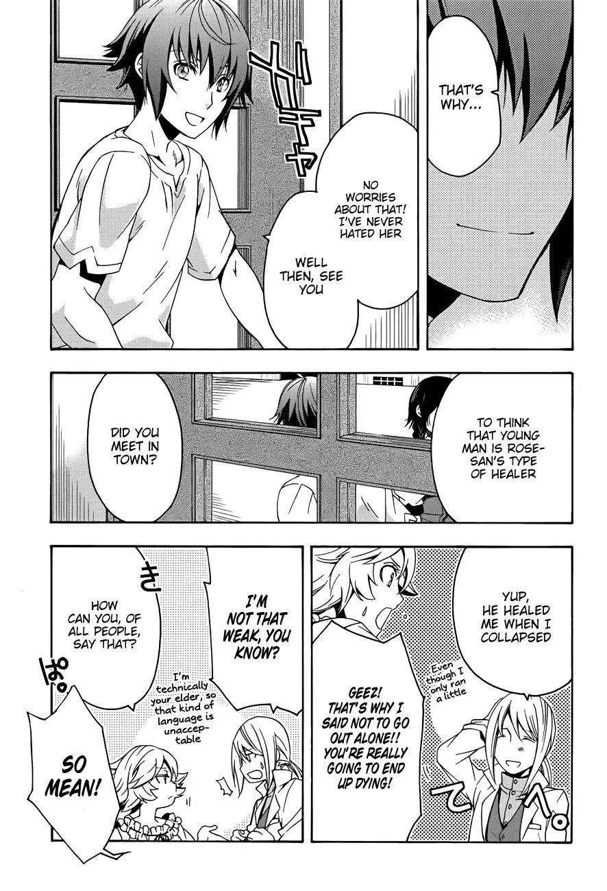 The Wrong Way To Use Healing Magic Chapter 6 - Page 12 in English
