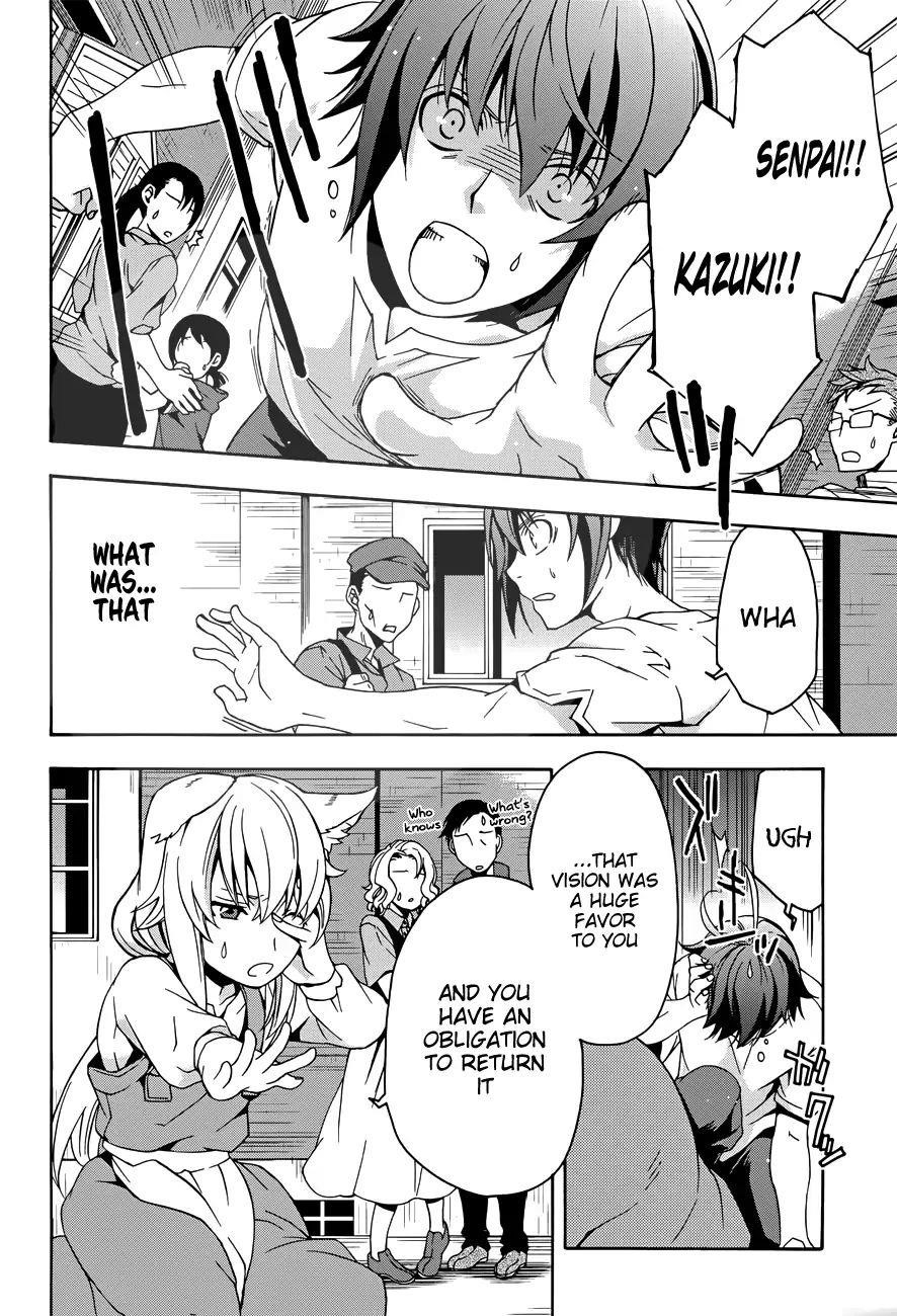 The Wrong Way To Use Healing Magic Chapter 6 - Page 16 in English