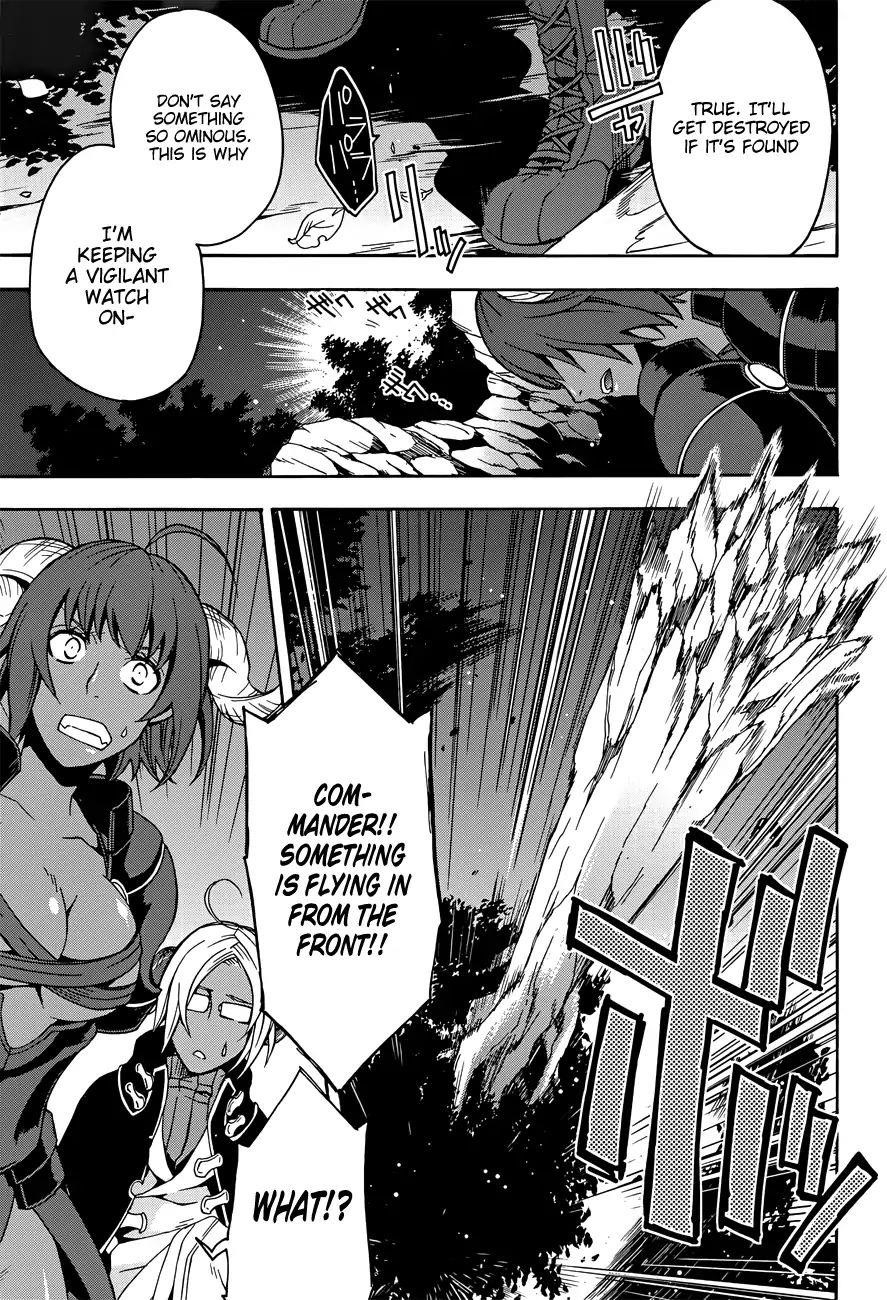 The Wrong Way To Use Healing Magic Chapter 6 - Page 21 in English