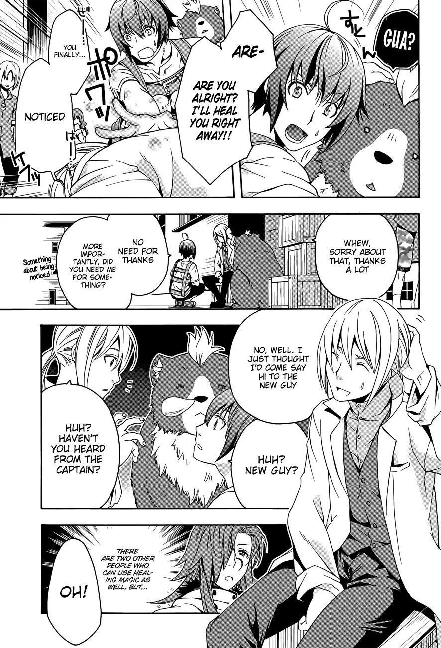 The Wrong Way To Use Healing Magic Chapter 6 - Page 4 in English