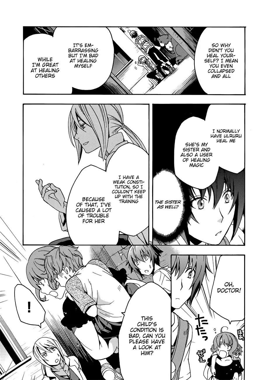 The Wrong Way To Use Healing Magic Chapter 6 - Page 6 in English