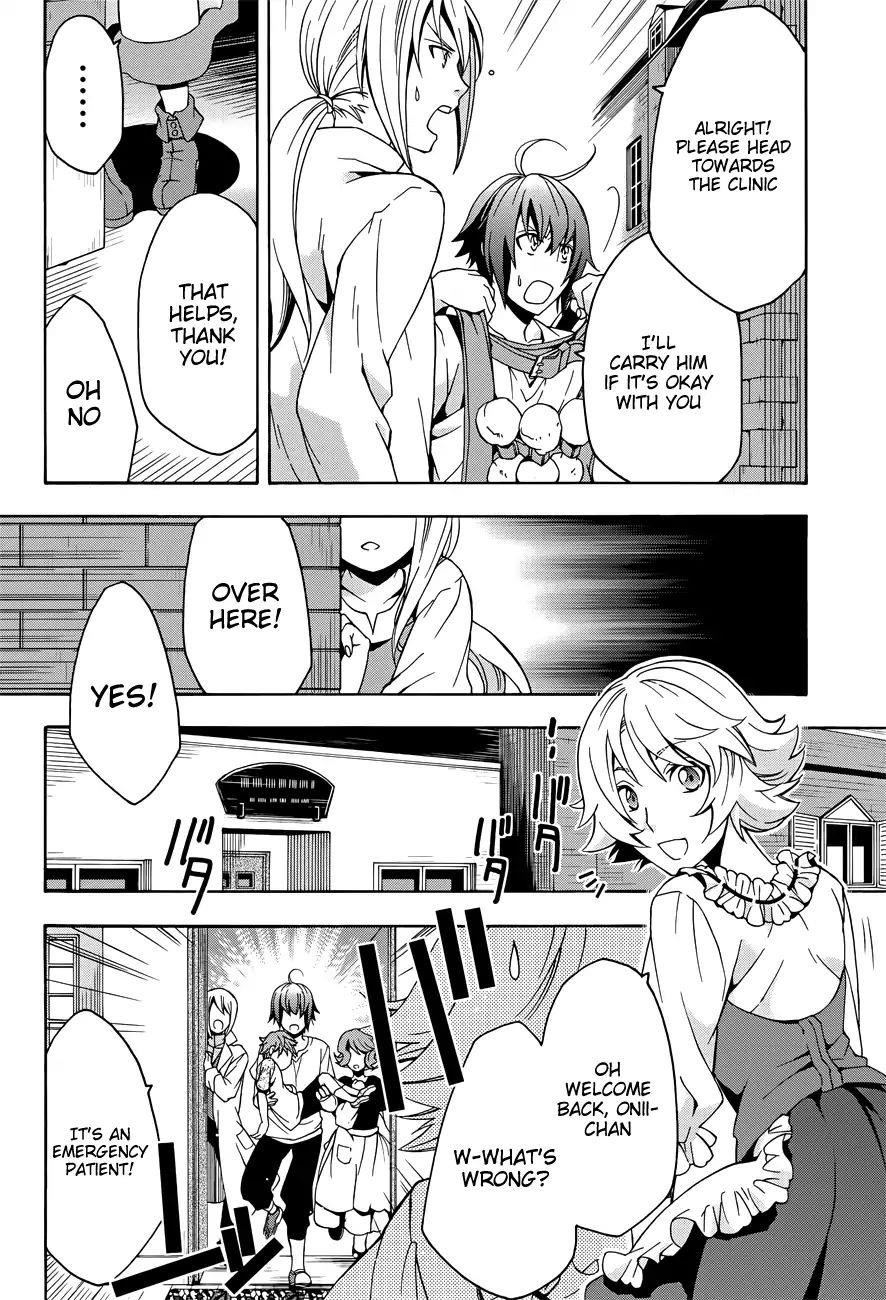 The Wrong Way To Use Healing Magic Chapter 6 - Page 7 in English