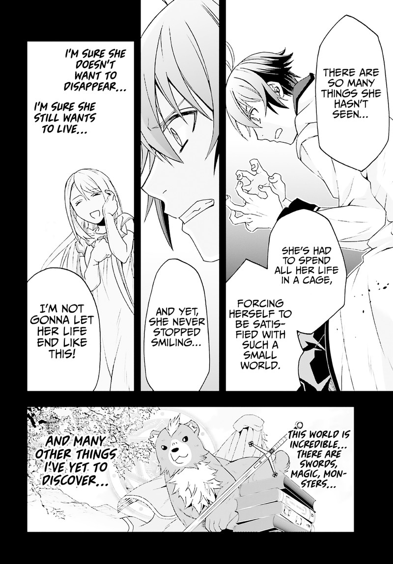 The Wrong Way To Use Healing Magic Chapter 60 - Page 10 in English