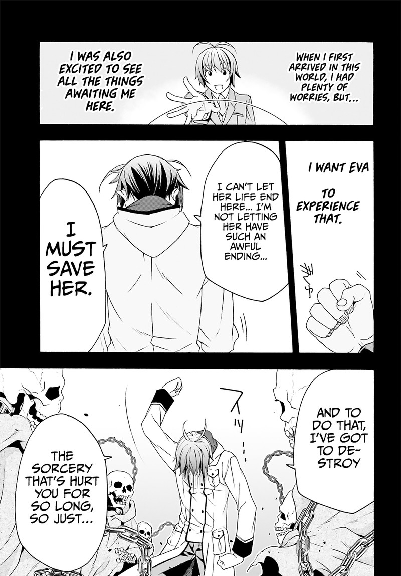 The Wrong Way To Use Healing Magic Chapter 60 - Page 11 in English
