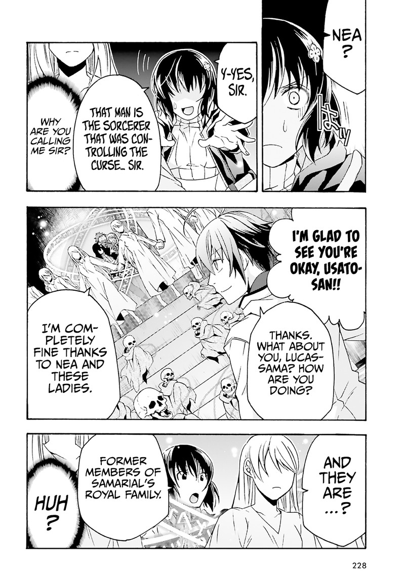 The Wrong Way To Use Healing Magic Chapter 60 - Page 14 in English