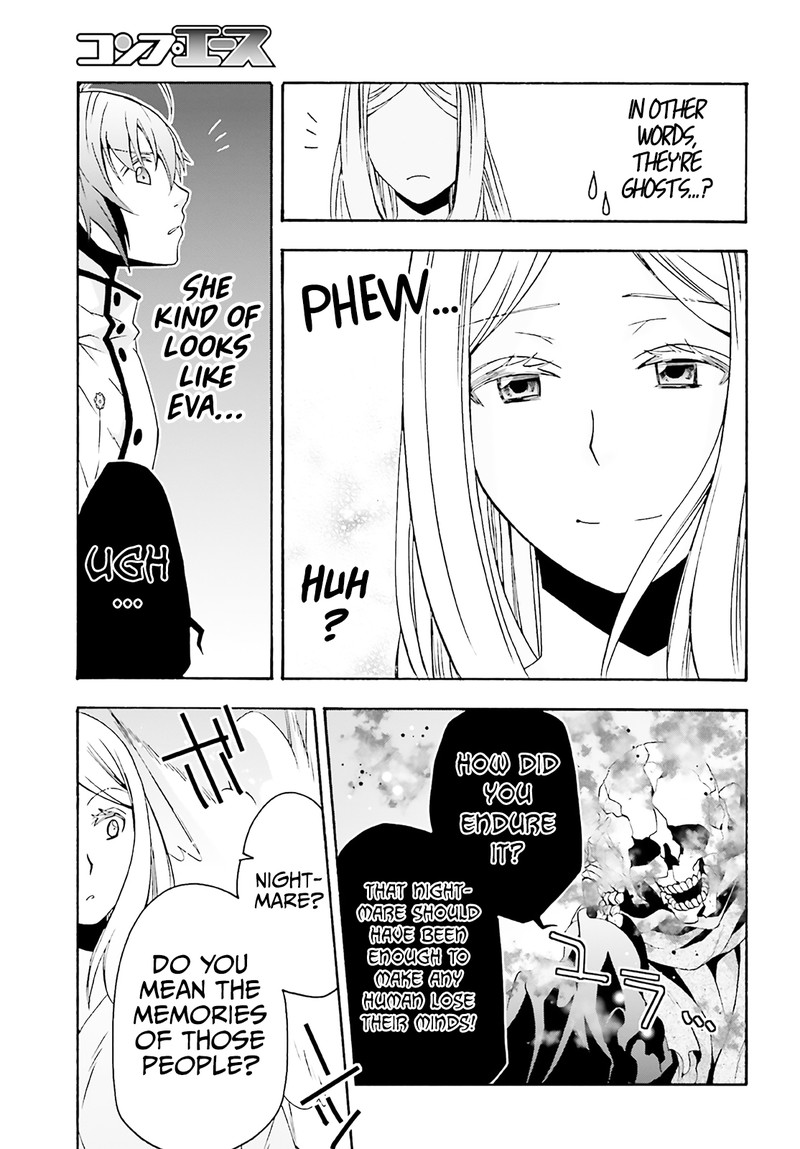 The Wrong Way To Use Healing Magic Chapter 60 - Page 15 in English
