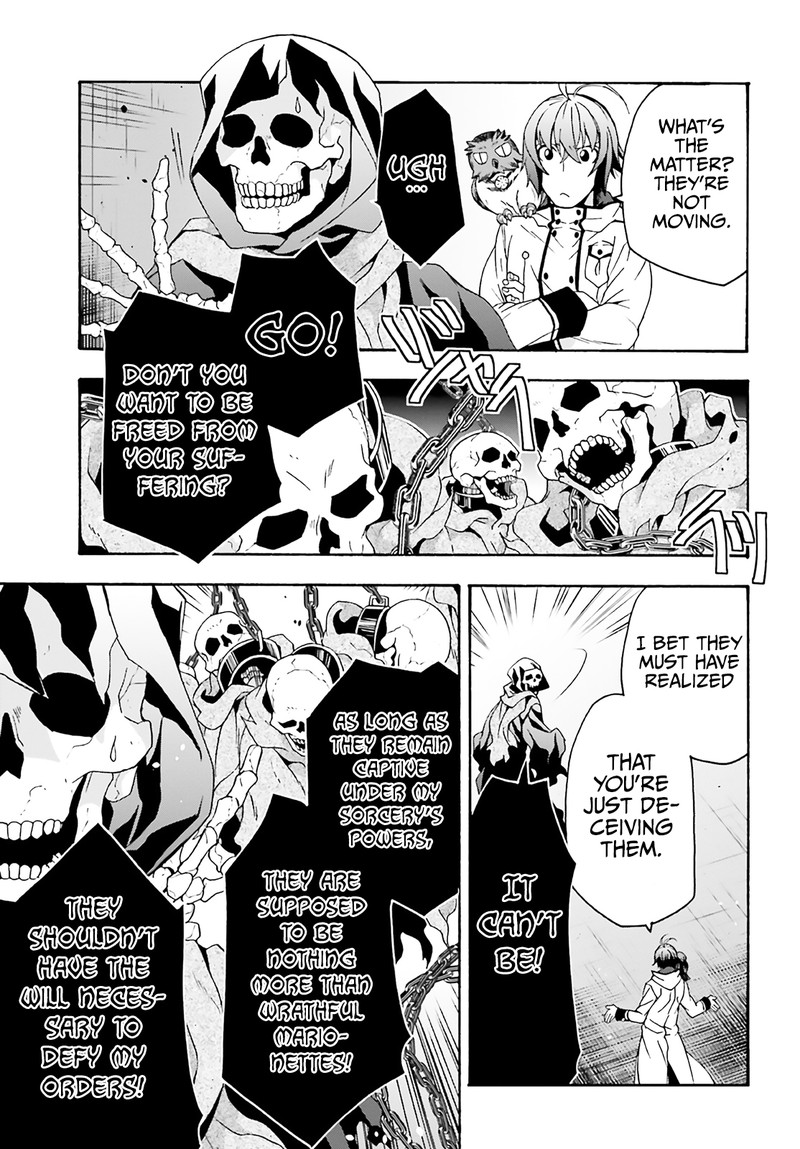 The Wrong Way To Use Healing Magic Chapter 60 - Page 17 in English