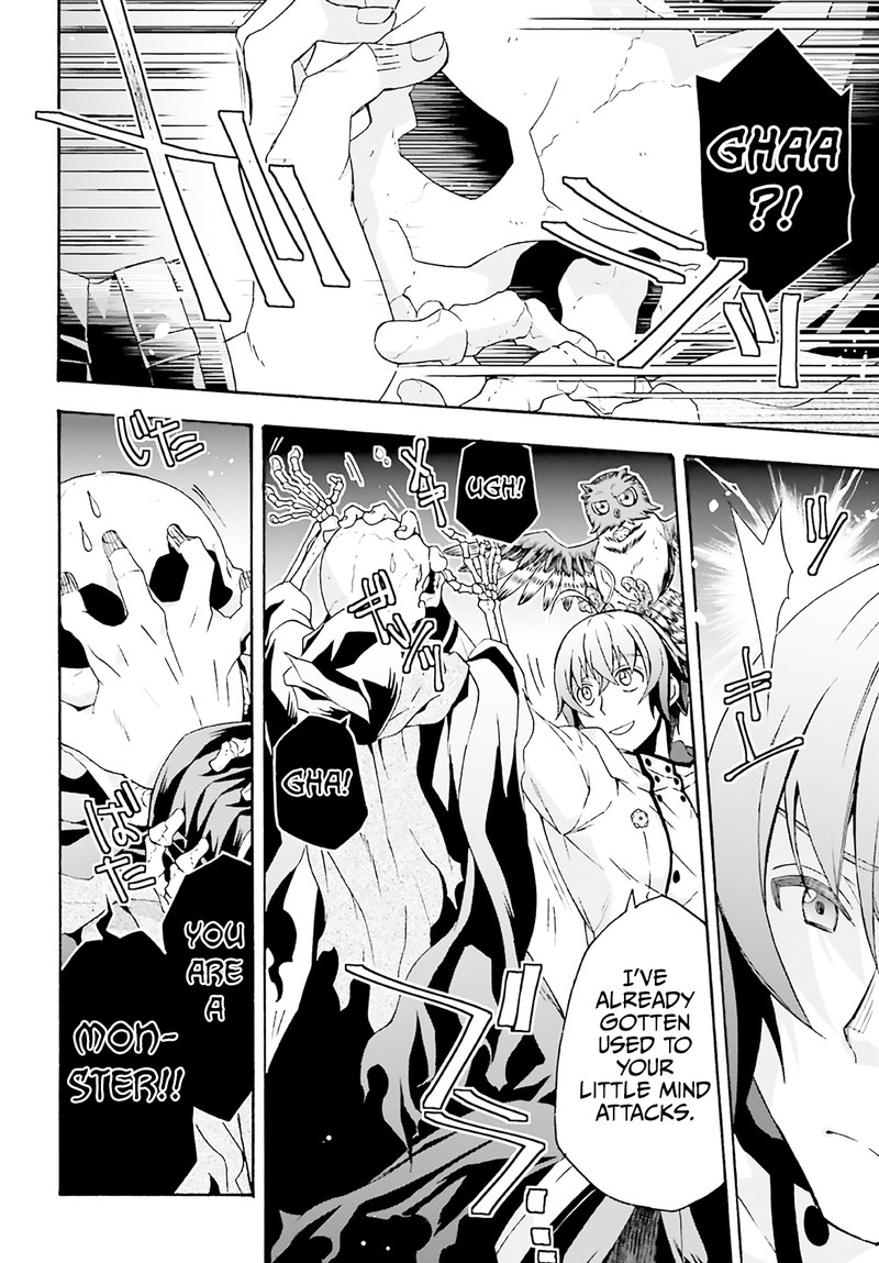 The Wrong Way To Use Healing Magic Chapter 60 - Page 20 in English