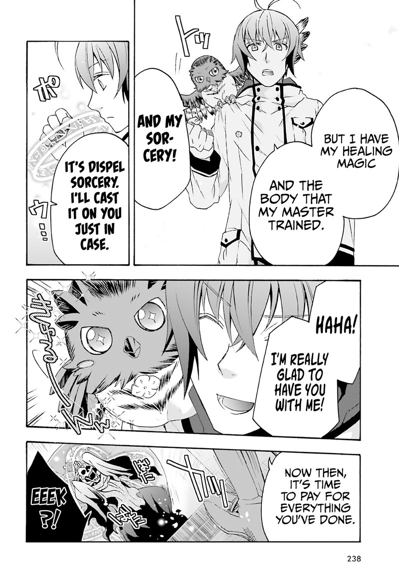 The Wrong Way To Use Healing Magic Chapter 60 - Page 24 in English