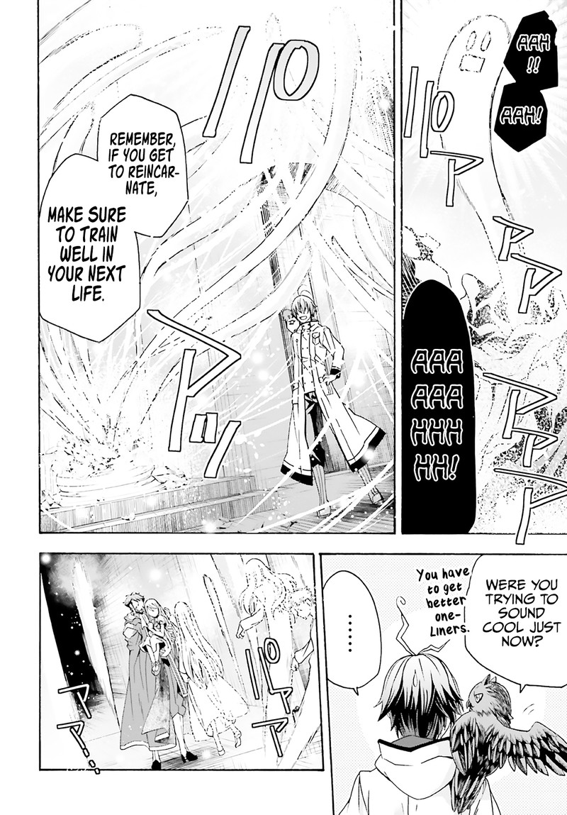 The Wrong Way To Use Healing Magic Chapter 60 - Page 28 in English