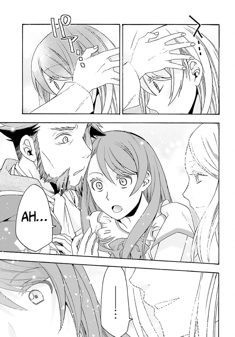The Wrong Way To Use Healing Magic Chapter 60 - Page 29 in English
